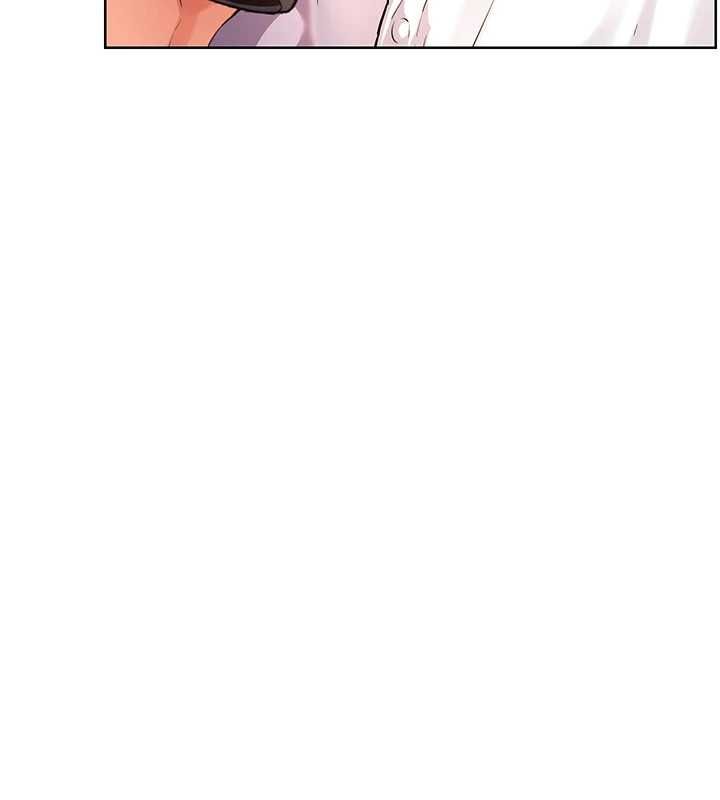 老師的親密指導第107話-初代夢中情「濕」