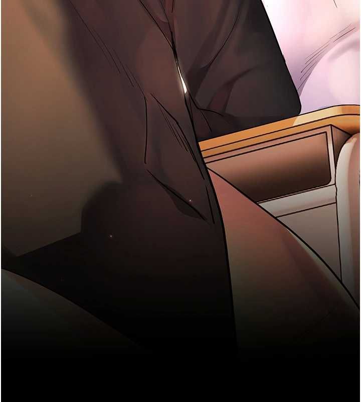 老師的親密指導第107話-初代夢中情「濕」