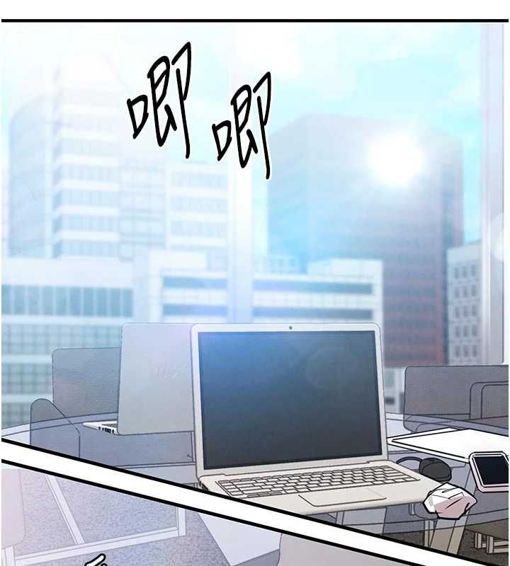 衣錦還鄉第54話-強行灌注的快感