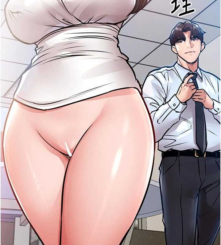 衣錦還鄉第54話-強行灌注的快感