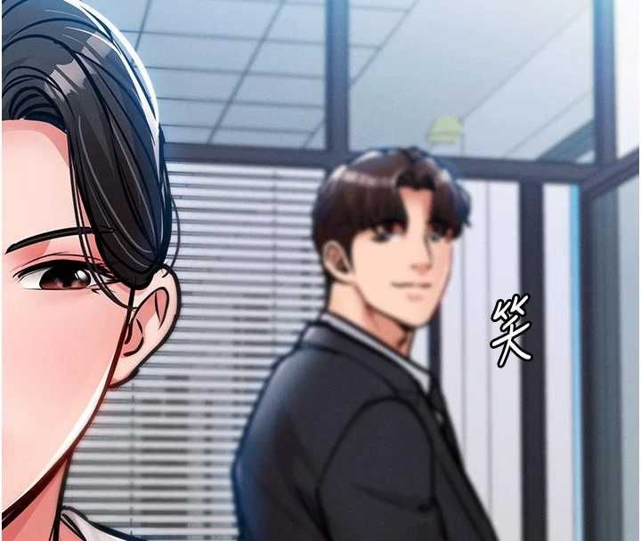 衣錦還鄉第54話-強行灌注的快感