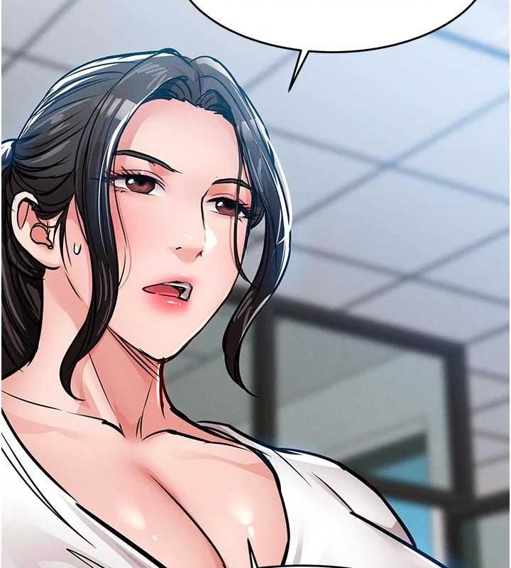 衣錦還鄉第54話-強行灌注的快感
