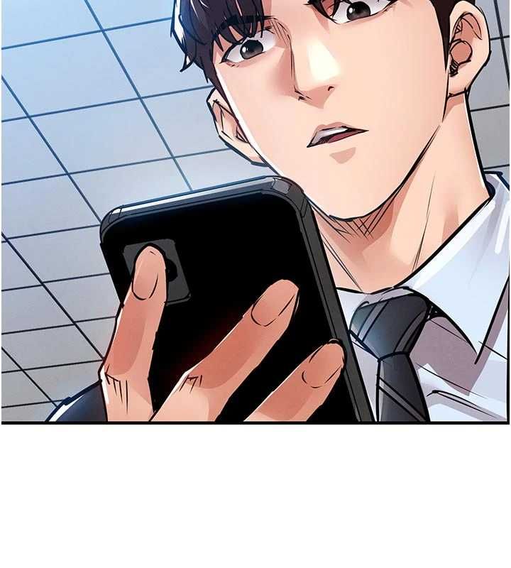 衣錦還鄉第54話-強行灌注的快感