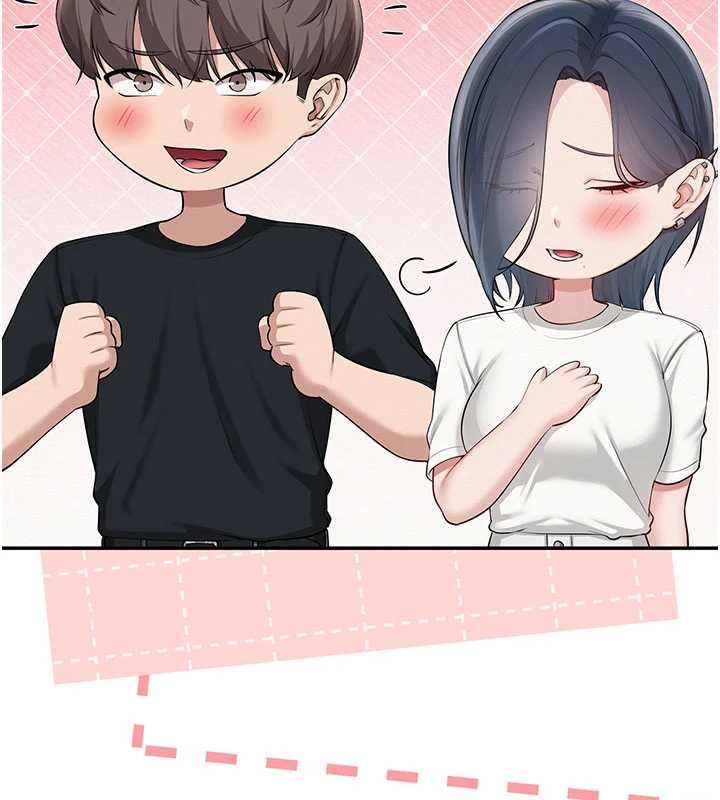 校園成人禮第45話-要對其他社員保密哦&hearts;