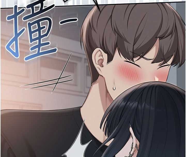 校園成人禮第45話-要對其他社員保密哦&hearts;