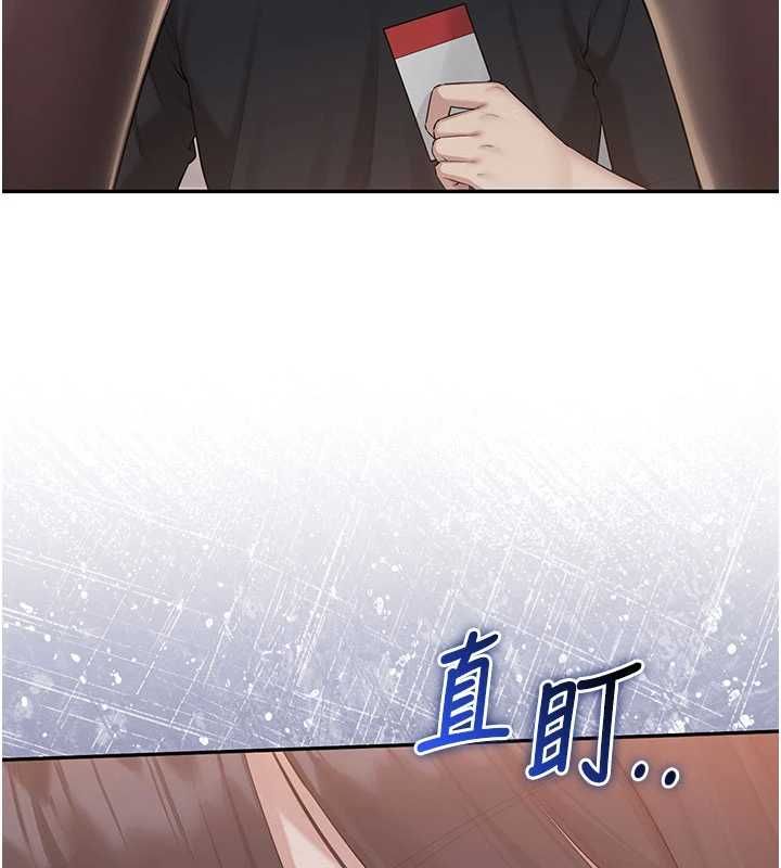 校園成人禮第45話-要對其他社員保密哦&hearts;