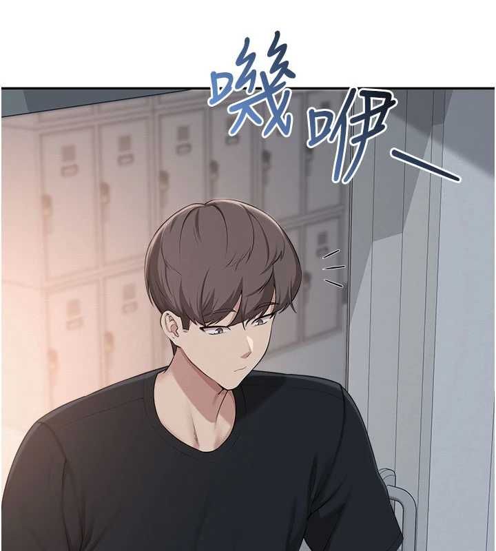 校園成人禮第45話-要對其他社員保密哦&hearts;