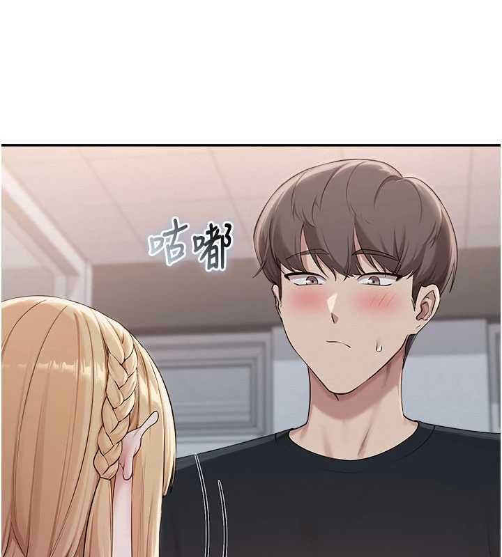 校園成人禮第45話-要對其他社員保密哦&hearts;