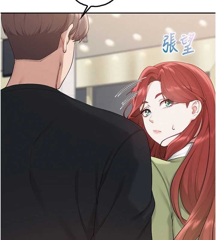 校園成人禮第45話-要對其他社員保密哦&hearts;