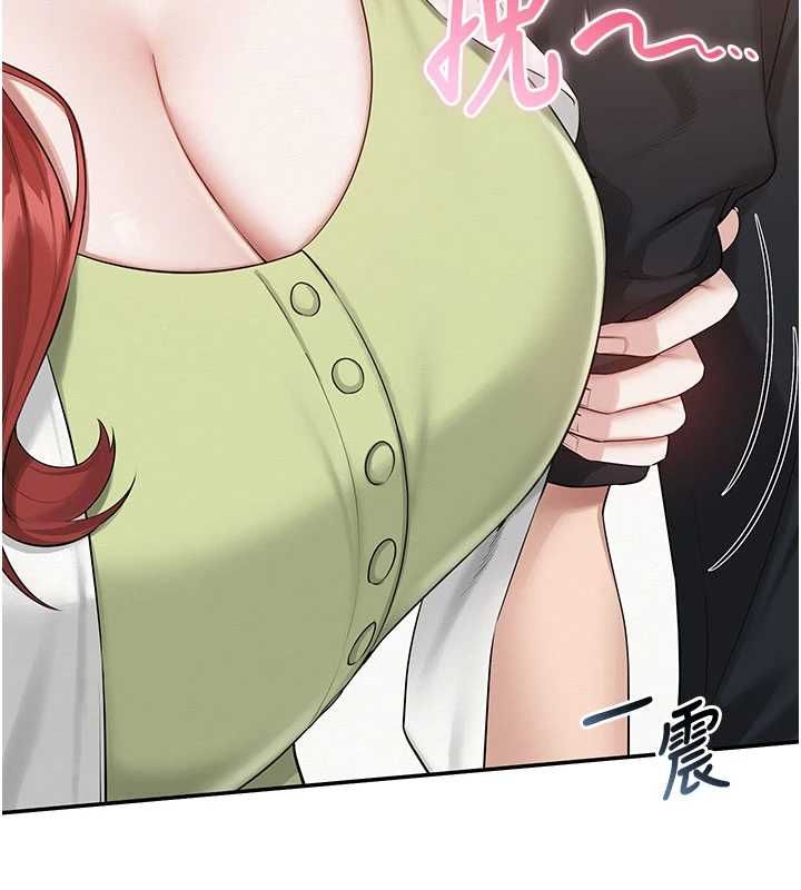 校園成人禮第45話-要對其他社員保密哦&hearts;