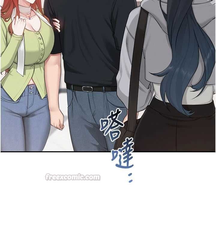 校園成人禮第45話-要對其他社員保密哦&hearts;
