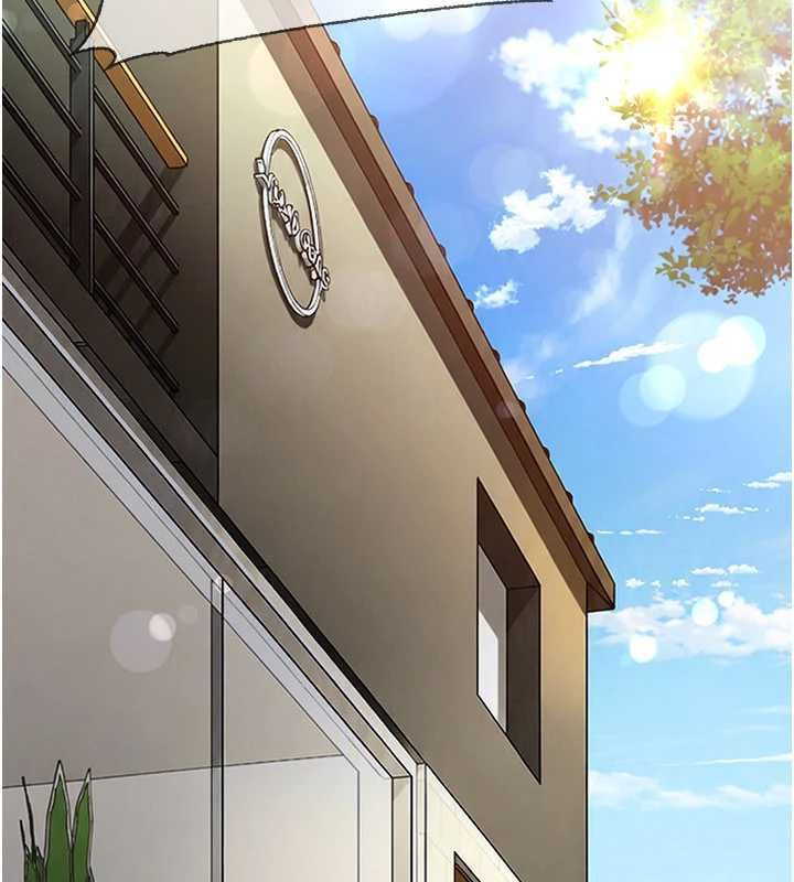 太妹硬闖成人界第40話-被徹底打開的開關
