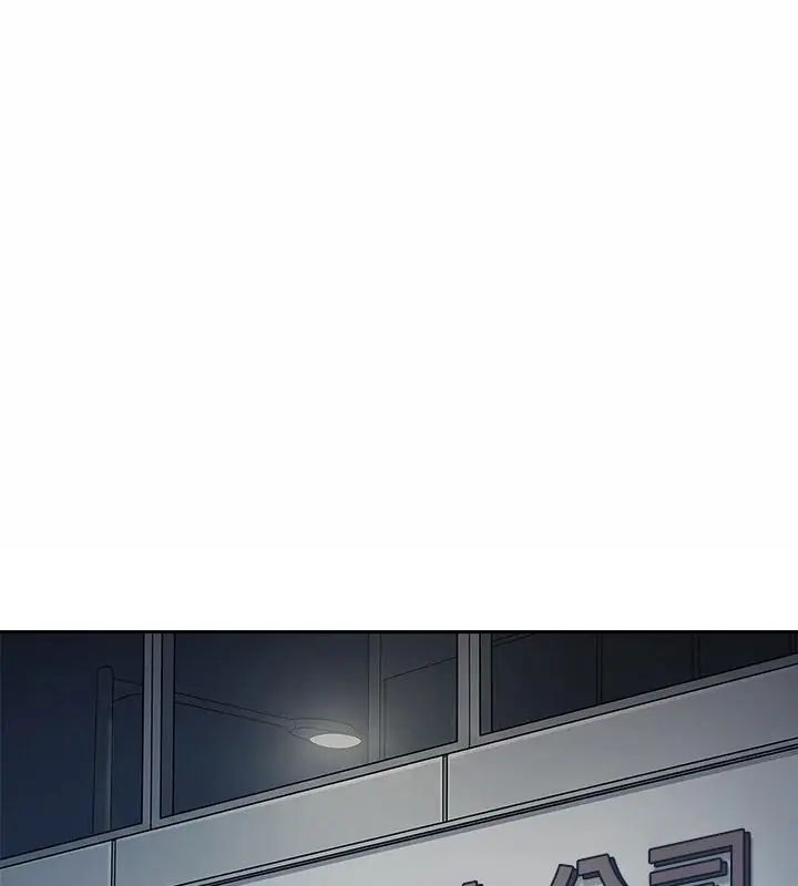 要成為男子漢第18話