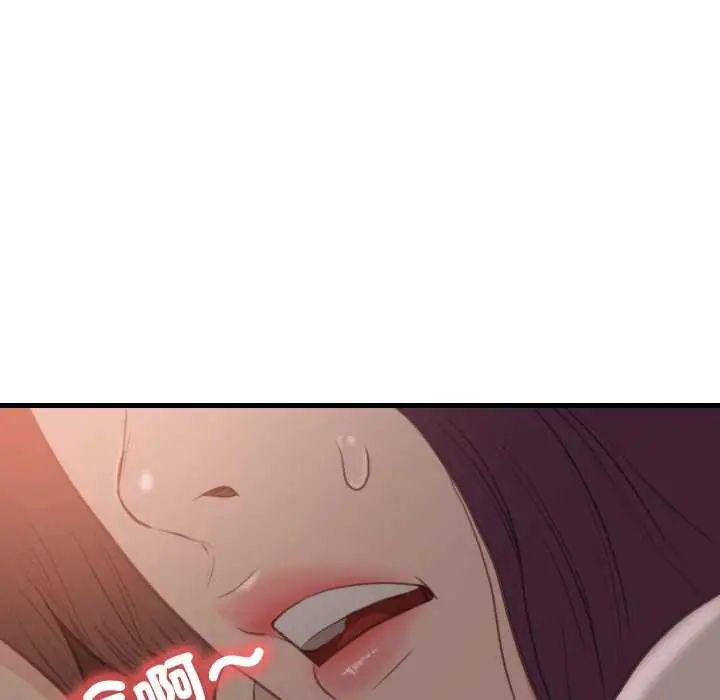 如果還有明天？第17話