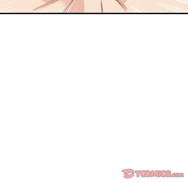 如果還有明天？第17話