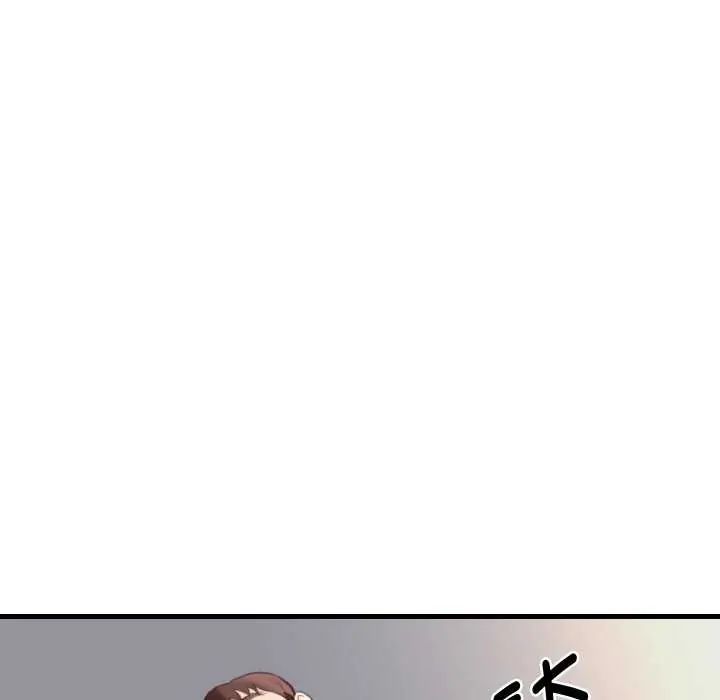 如果還有明天？第17話