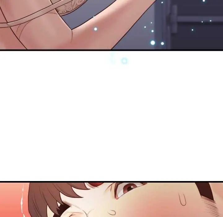 如果還有明天？第17話