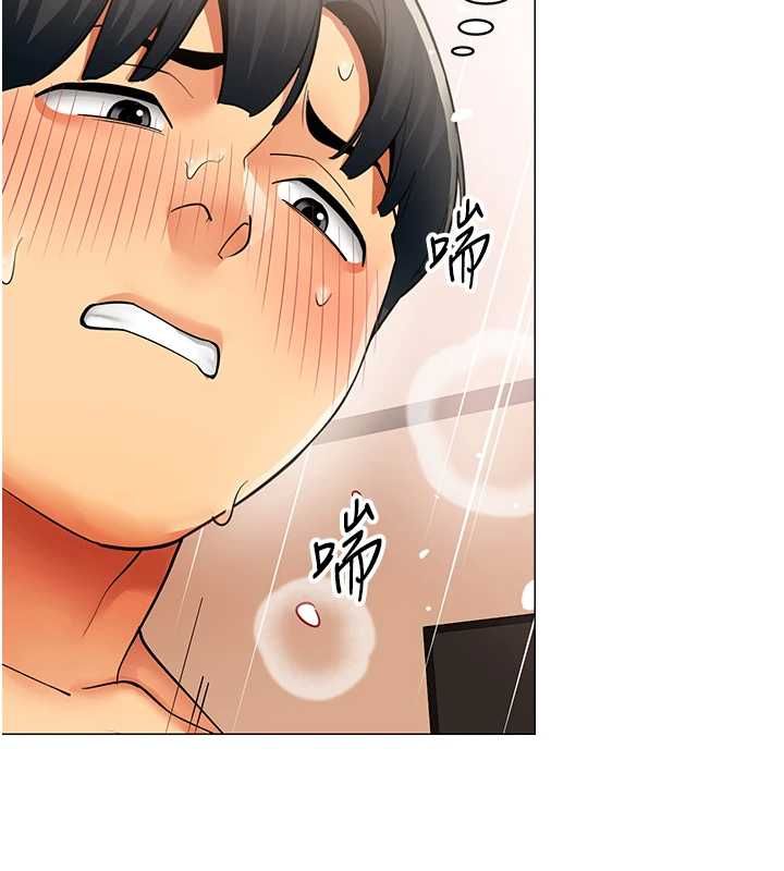 女同事太犯規第34話-我的小穴很喜歡你&hearts;︎