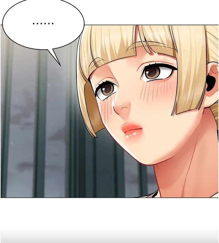 女同事太犯規第34話-我的小穴很喜歡你&hearts;︎