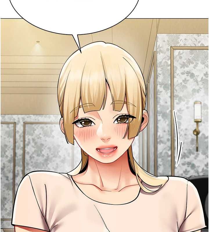 女同事太犯規第34話-我的小穴很喜歡你&hearts;︎
