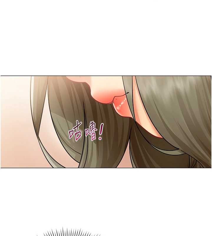 女同事太犯規第34話-我的小穴很喜歡你&hearts;︎
