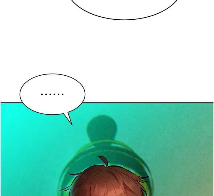 她們的最愛.ZIP第13話-未知的新世界