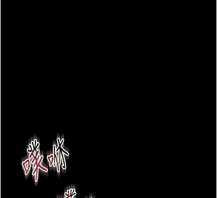越線諮詢第30話-目睹媽媽被哥哥上