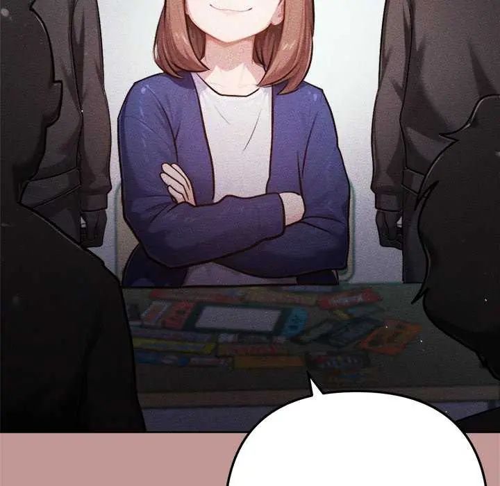 不衹是朋友第21話