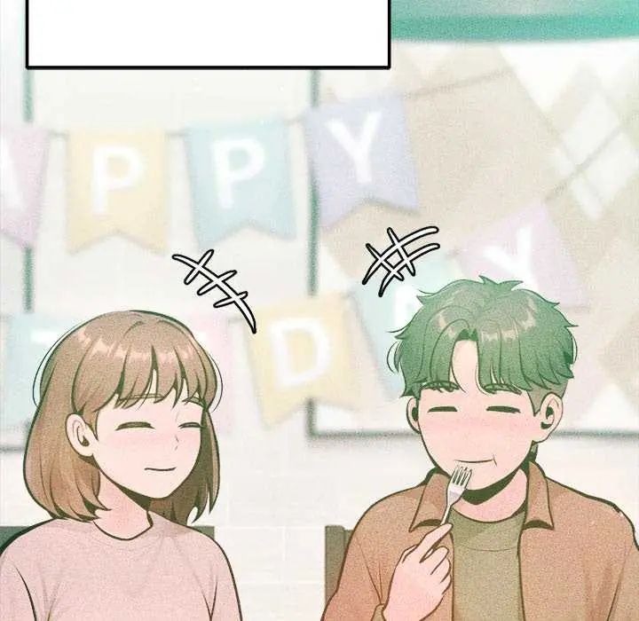不衹是朋友第21話