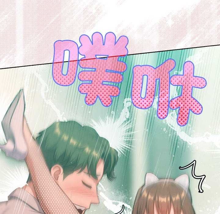 不衹是朋友第21話
