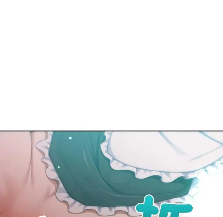 不衹是朋友第21話