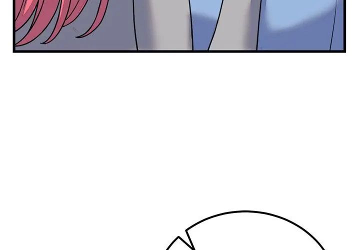 少爺的替身第60話