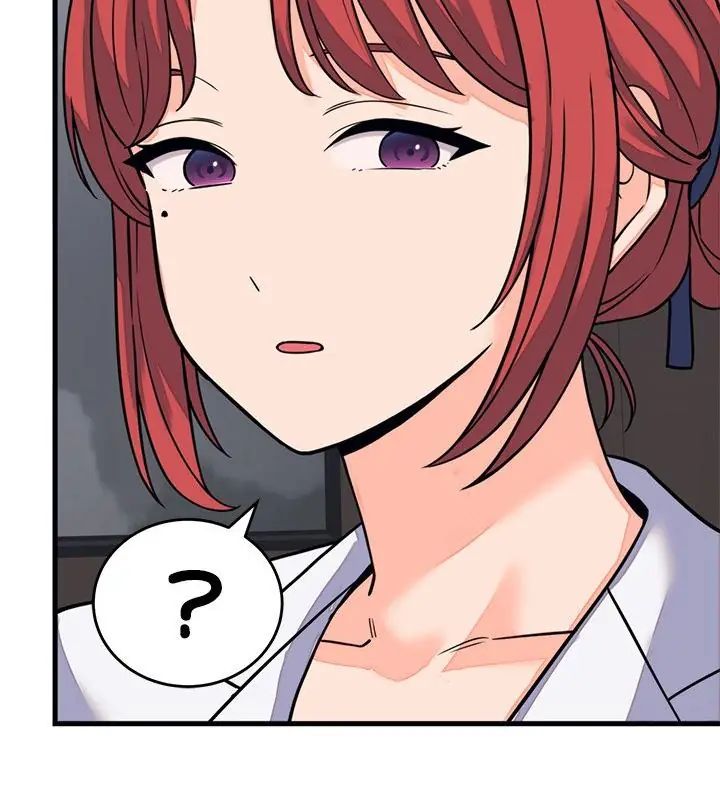 少爺的替身第60話
