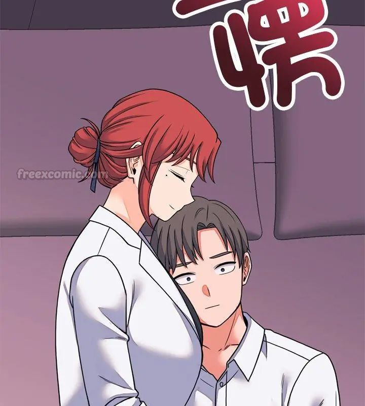 少爺的替身第60話