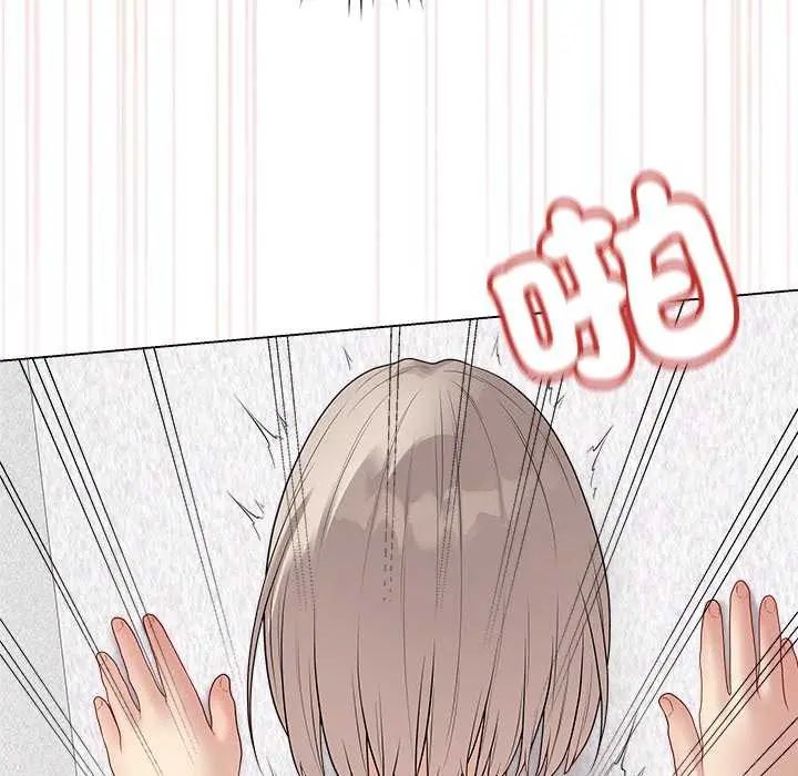 最後的沖刺第70話