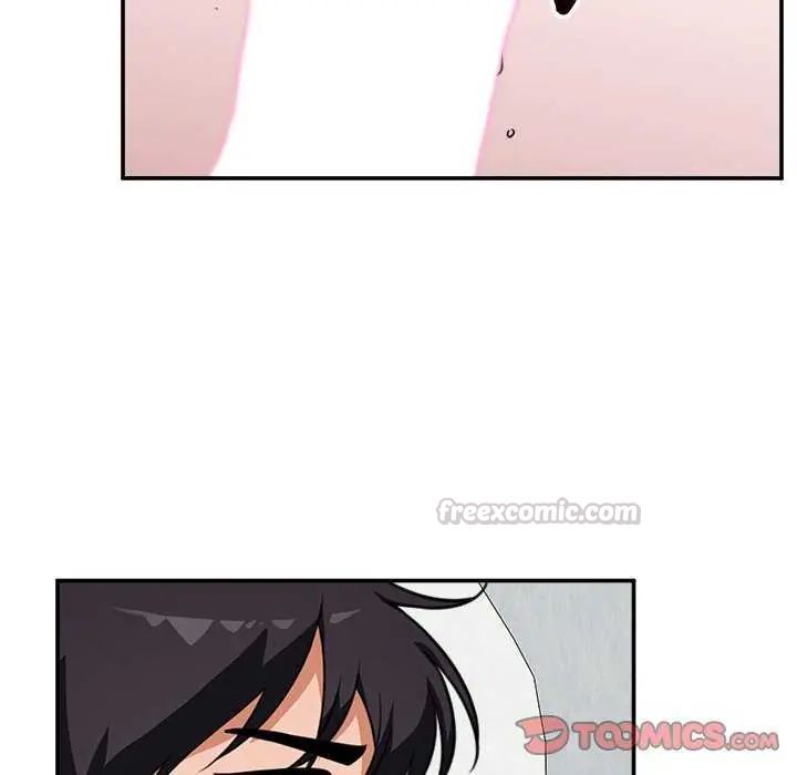 催眠手機第78話