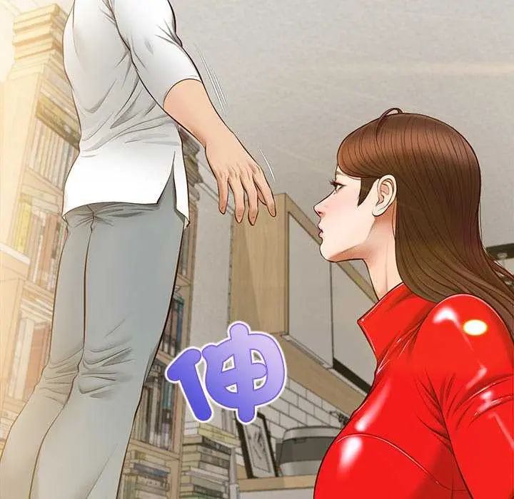 無限輪廻的一天第18話