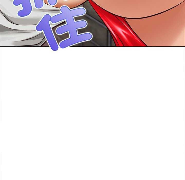 無限輪廻的一天第18話