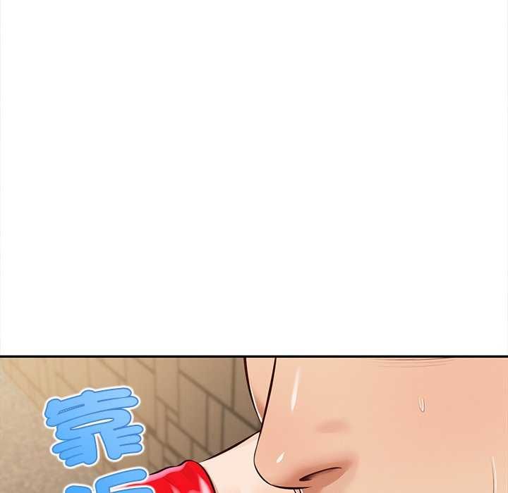 無限輪廻的一天第18話