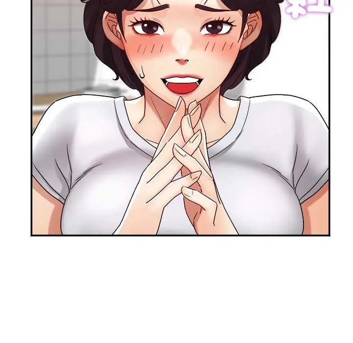 小喫攤的火辣老闆娘第12話