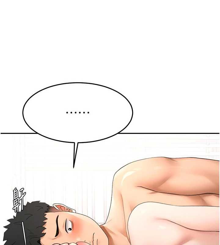 頂加套房的春天第75話-被阿姨發現了嗎?!