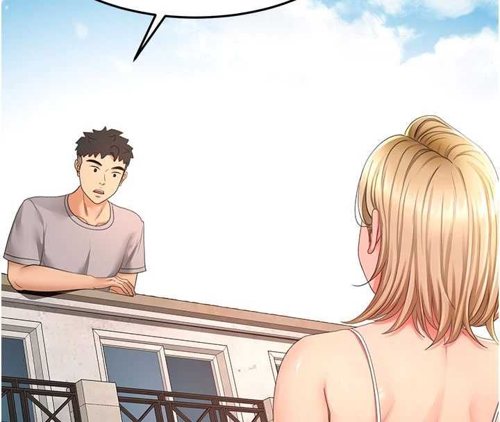 頂加套房的春天第75話-被阿姨發現了嗎?!