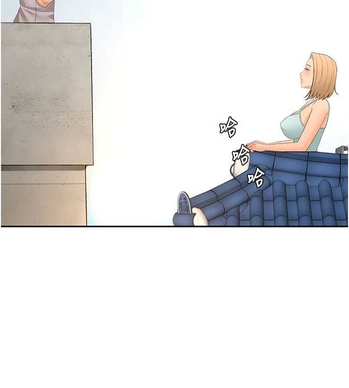 頂加套房的春天第75話-被阿姨發現了嗎?!