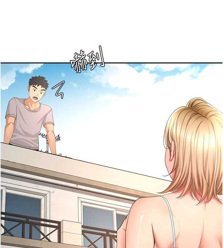 頂加套房的春天第75話-被阿姨發現了嗎?!