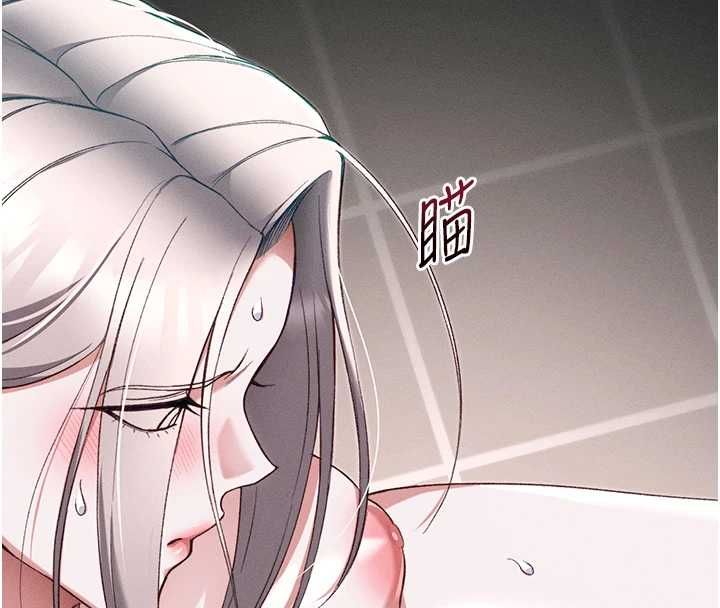 太妹攻略指南第57話-妹妹口交vs.哥哥刺青