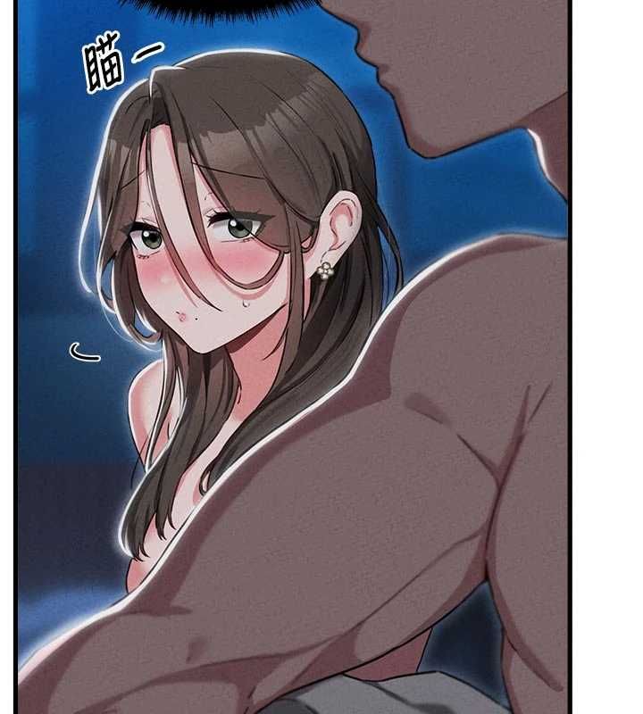男人配額制第55話-妳躲在那裡幹嘛啊~?