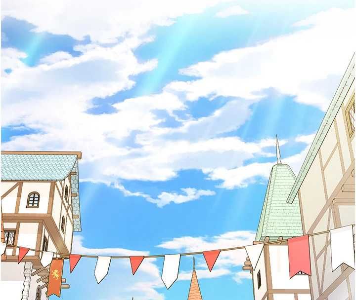這一世我要開後宮第16話-嘗過肉棒後回不去了!