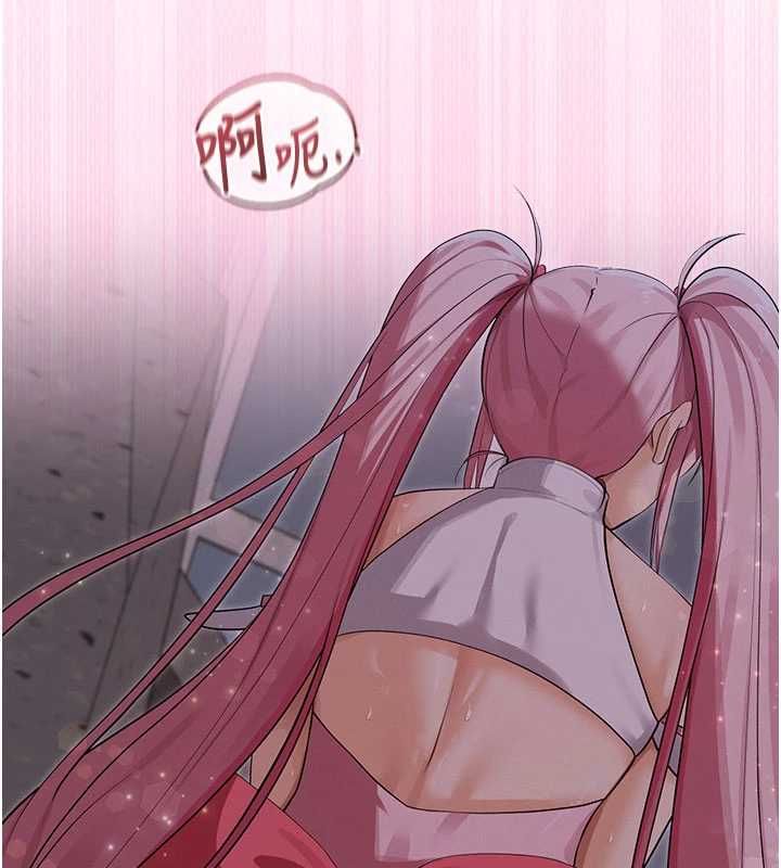 魔法少女露美娜第12話-在我的戰場由我主導