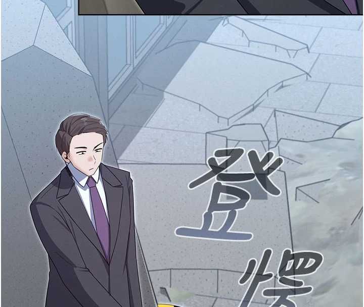 魔法少女露美娜第12話-在我的戰場由我主導