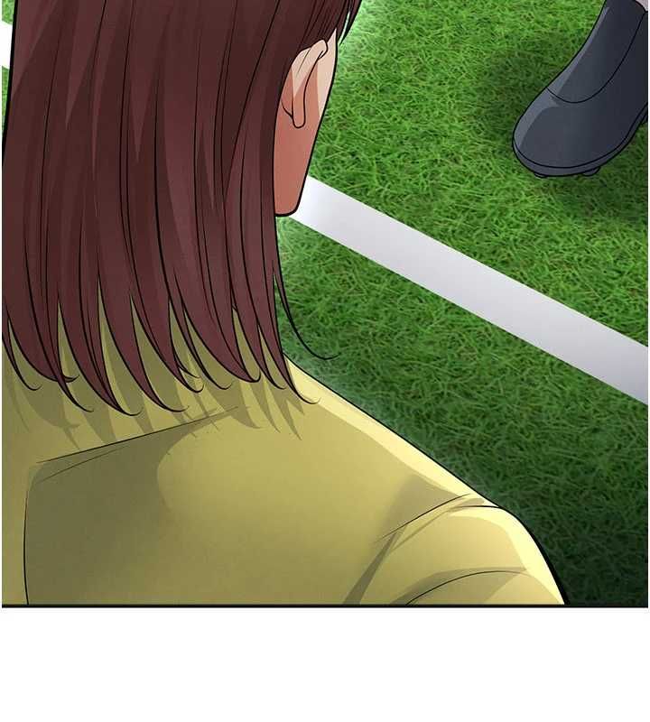 足球型男脫單指南第72話-慧眼識英雄的人是我